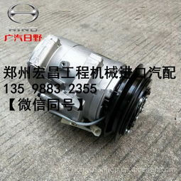 三一重工攪拌車配件指南 08-09款駕駛室車門(mén)鎖的專業(yè)選擇