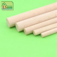 【廣東木器加工廠 家具配件 實(shí)木圓木棒 做一流的打鼓木棒、樂(lè)器木棒圖片】廣東木器加工廠 家具配件 實(shí)木圓木棒 做一流的打鼓木棒、樂(lè)器木棒 - 龍門(mén)縣龍?zhí)舵?zhèn)鐵崗綠色家具配件廠